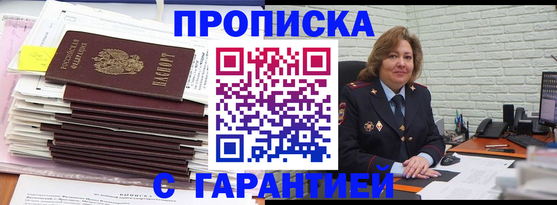 форма 3 в Тавде